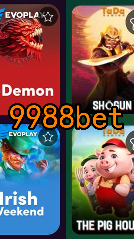 Bônus e Promoções