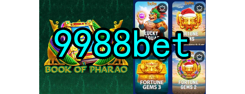 O surgimento dos primeiros jogos online